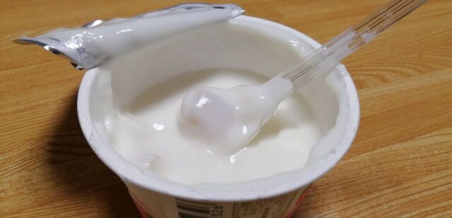 ツルハドラッグ 富久山福原店 - 郡山（その他）の写真