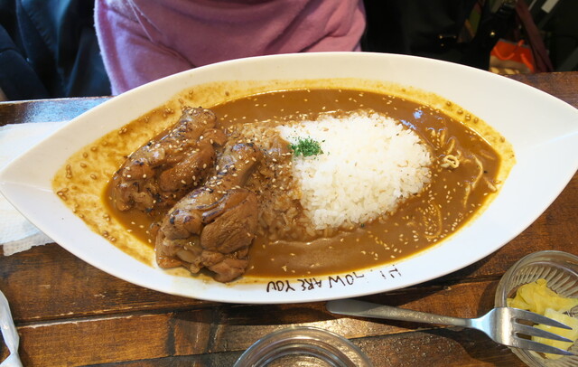ハイ ハウ アー ユー Hi How Are You 日吉 カレーライス 食べログ