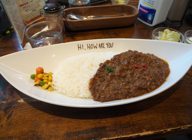 ハイ ハウ アー ユー Hi How Are You 日吉 カレーライス 食べログ ハイ ハウ アー ユー Hi How Are You 日吉 カレーライス 食べログ