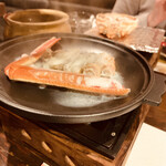 二代目 梅太郎 - 