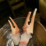 二代目 梅太郎 - 