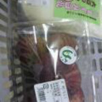 きらきら工房 - 料理写真: