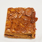 パティスリー ロタンティック - アルチザン