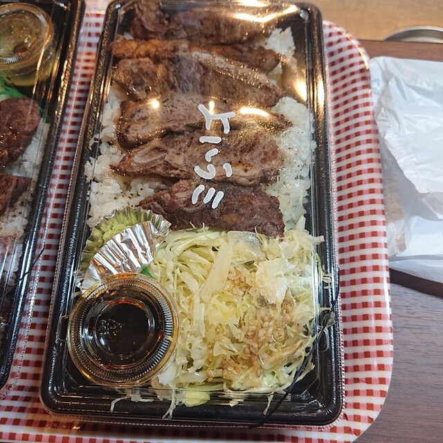 肉の本気丼 にくのマジどん 京成大久保 丼もの その他 食べログ