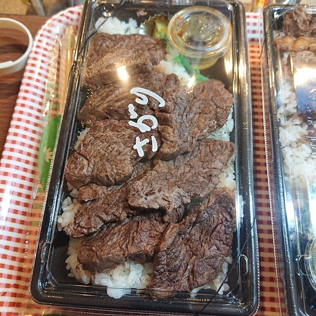 肉の本気丼 にくのマジどん 京成大久保 丼もの その他 食べログ