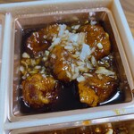 MASA’S KITCHEN - 黒酢酢豚