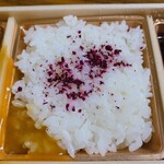 MASA’S KITCHEN - ご飯