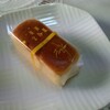 ケーキハウス ノリコ - 料理写真:宝乳菓(チーズ)
