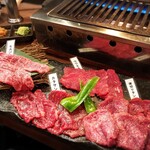 ヒレ肉の宝山 - 