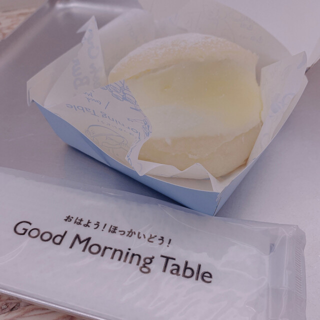 閉店】グッド モーニング テーブル （Good Morning Table） - 難波 