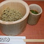 Izakayafurukubo - 茶そば