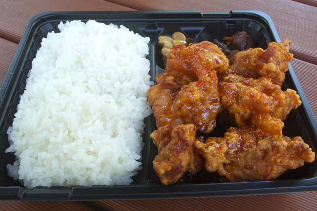 横浜弁当 和田町 弁当 食べログ