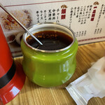 餃子の王さま - 