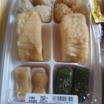 おしとり - 梅セット