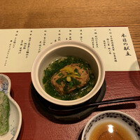 泉岳寺門前 紋屋 - 煮物　浅利南禅寺蒸し　春菊あん　柚子胡椒　針柚子