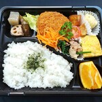 ツリーファーム - 日替わり弁当