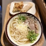 Udon Kyutaro - 