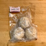 森のハンバーグ工房 ゆみさんち - 牛すじビーフコロ 300円/3個入(1個100円)