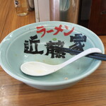 家系ラーメン 近藤家 - ごちそうさまでした