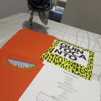 クイントカント - 