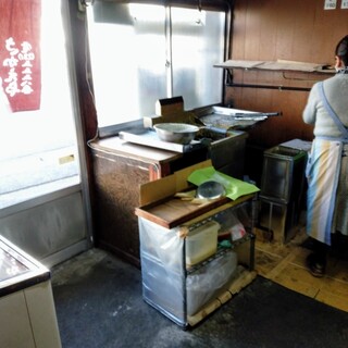 おだまき さかえや_2