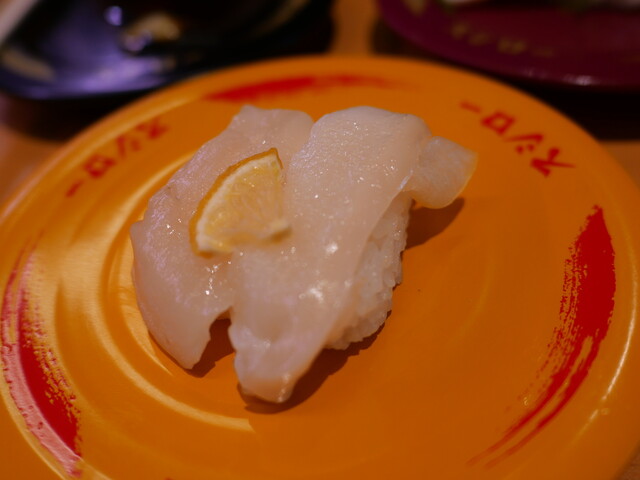 スシロー 横手店 - 横手（回転寿司）の写真