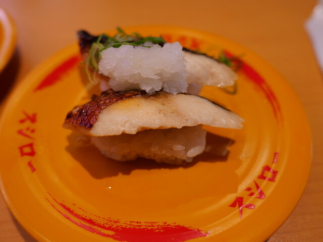 スシロー 横手店 - 横手（回転寿司）の写真