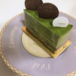 PATISSERIE LACROIX - 