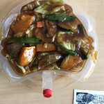 我流食堂 - 