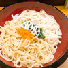 つけ鴨 うどん かもきん 垂水店