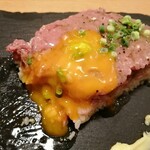 rizo-tonikubaruandamamburu-toda - 肉ネギトロライス　黄身バージョン