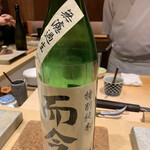 鮨 由う - ・而今 特別純米 無濾過生  三重