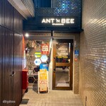 Craft beer BAR ANT'N BEE - 