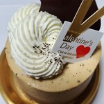 パティスリー プレジール - 