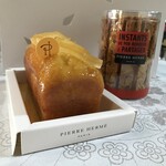 ピエール・エルメ・パリ - 右奥　フロランタン