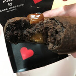 Mister Donut - 