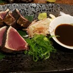 炭火燻し屋 蔵之助 - 