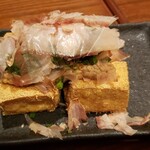 炭火燻し屋 蔵之助 - 