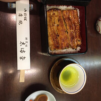 かぐら坂 志満金 - 