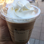 STARBUCKS COFFEE - 