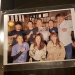 炭火燻し屋 蔵之助 - 