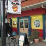 キッチン　トーマ・トーマ - お店外観