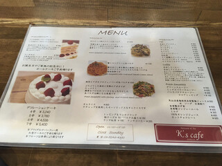 h K's cafe  - 