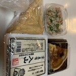 入山豆腐店 - 