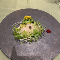 MIRAIE Dining - 