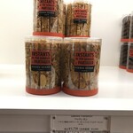 ピエール・エルメ・パリ - フロランタン