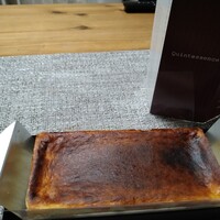 カンテサンス - 