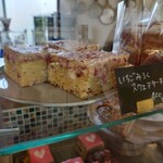 カフェ アンド ベイク ベベ - 