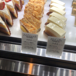 長田区 須磨区 垂水区で人気のケーキ ランキングtop 食べログ 長田区 須磨区 垂水区で人気のケーキ ランキングtop 食べログ