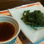 護佐丸 - 海ぶどう